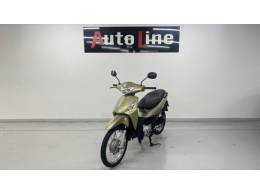 HONDA - BIZ 125 - 2010/2010 - Prata - R$ 9.500,00