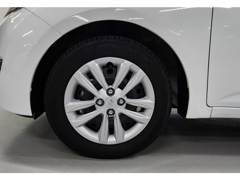 HYUNDAI - HB20 - 2017/2017 - Branca - R$ 65.900,00