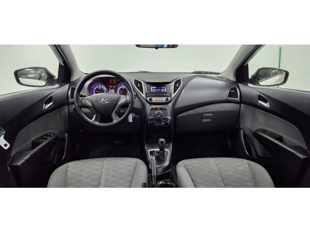 HYUNDAI - HB20 - 2017/2017 - Branca - R$ 65.900,00