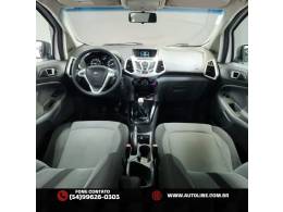 FORD - ECOSPORT - 2016/2016 - Branca - R$ 63.900,00